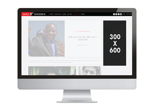 Side panel adverts example